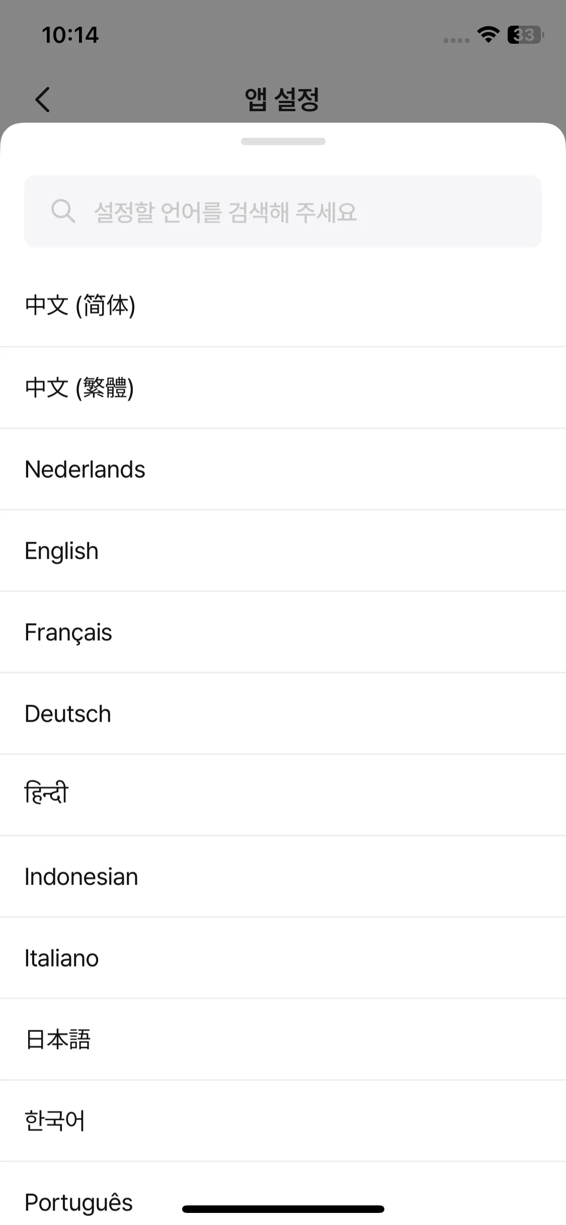 Test Image 11